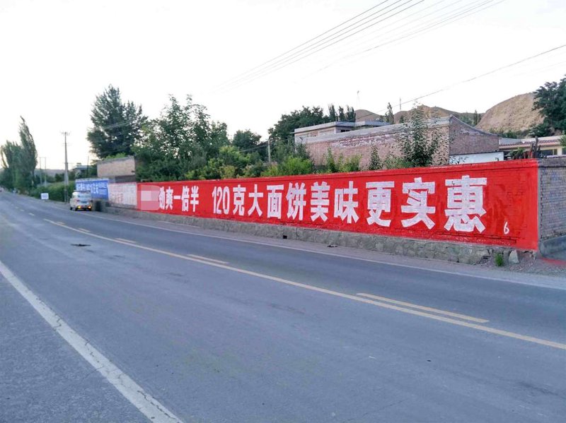 钟祥广告公司的误区警示